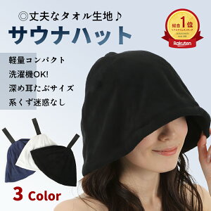 y2_w10%z TEi nbg TEiLbv 􂦂 Iׂ TEi nbg Lbv Xq Y fB[X TEi[ TEiObY j  jp TEinbg ^I 