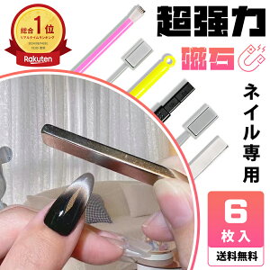 yP5{N[|IzRpNgȎCo[ }OlbglC  lC }Olbg  c[ lCp}Olbg W  }jLA ZtlC LbcACWF V