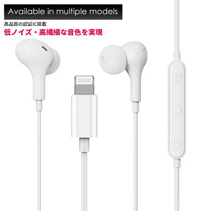 y[\ LINEo^5%OFFzzzL Cz Lightning L Cz CC[^ R/}CNt ʒ߉ ʘb CfUC R[h݂ɂ }gp ݒsv R[