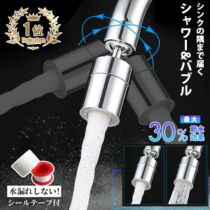 yP10{|CgzzIz Lb` ֌ ߐ V[ Lb`֌ wbh jbv   ֌ [ A_v^[ Lb`֌V[ ֌ V[ t P 