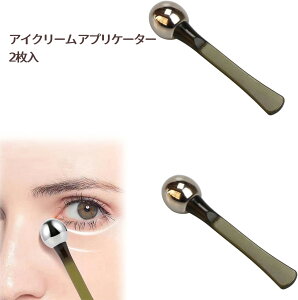 y2_w10%zACN[ AvP[^[ }bT[W{[t 2{ ACC ڌ  e }bT[W w  a ̓ ޏ v[g RXi