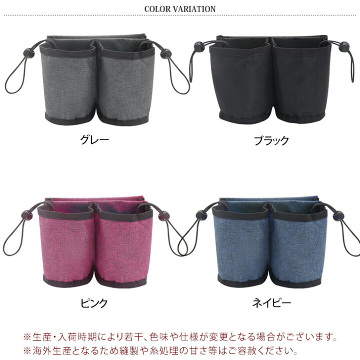 楽天市場】＼ZIP！で紹介／冬の大特価P10倍 スーツケース用 ボトル 