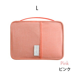 y2_w10%zpX|[gP[X ƌvǗ |[` P[X ƌv ܕ }`P[X pX|[gJo[ tB 2t NA t@C NA|Pbg ʒP[X ƌv |[` q