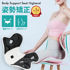 y2_w10%zɂȂȂ ֎q NbV p ֎q    p T|[g`FA pP 悭Ȃ pT|[gV[g p␳ Lw   Â c