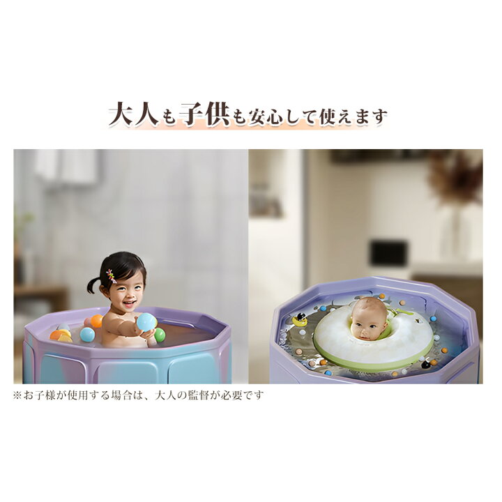 楽天市場】【スーパーSALE特価！】ポータブルバスタブ 浴槽 簡易浴槽 