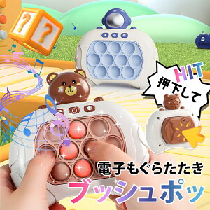 y2_w10%zvbV|bv Q[  d |bvCbg XNC[Y   ou dq炽 yt mߋ vbV|bvou |bvvbV XgX