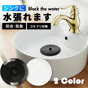 y2_w10%zVN r W ӂ Jo[ VN̔r̊W ʏ 152mm rJo[ ~ӂ ~߃Lbv VNXgbp[ S~ `O