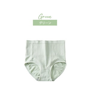 yP5{[\IzKtBbg V[c Y ۉ ₦PA qbvAbvV[c V[c fB[X [ nCEFXg V[c [ H܂Ȃ ՃPA V[cZbg