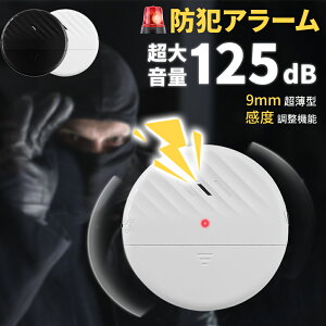 y|Cg5{IzhƃuU[  hƃA[ hA Ռ UZT[ hƃObY  hƃuU[ p 剹 UA[ h A[ hƃZT[ TC ^ x\ 125dB 