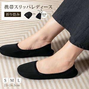 yP10{ՌSALEzgуXbp fB[X ܂肽 gуXbp q[  ܂݃Xbp 傫TCY ܂肽݃Xbp ~ w 􂦂 gуXbp 