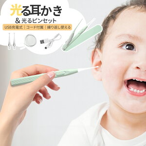 y10%OFFN[|I炩[ŒɂȂIz Cgtq 鎨 qp [d sZbgt  Cg Ԃ xr[ LEDCg 鎨 C _