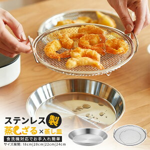 yVioꁚ|Cg10%OFFz XeX   2_Zbg XeX M  U XeX  tCp   18cm 20cm 22cm 24cm XeX 