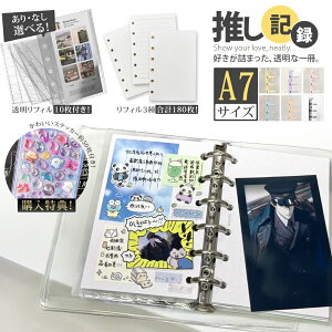 _20OFFI^ySNSŘb?3DV[t!zV[  A7 tB oC_[ NA V[蒠 V[  킢 LN^[ 䎆 6 ̎q w   傫 