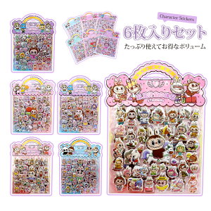 _Ԍ聚Vi400~OFF^̃V[ LN^[ 3DV[ V[Zbg  fRXebJ[ قуV[ 蒠 m[g X}zP[X 3DՂ LN^[  DIYp  q 