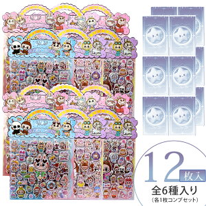 _Ԍ聚Vi20%OFF^̃V[ LN^[ 3DV[ V[Zbg  fRXebJ[ قуV[ 蒠 m[g X}zP[X 3DՂ LN^[  DIYp  q 