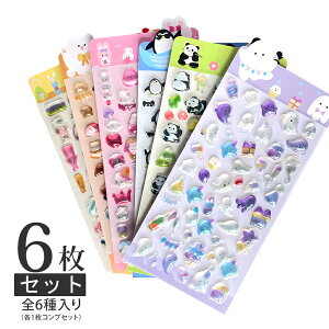 yԌ聚Vi20%OFFz3D̃V[ 3DV[ ̃V[ 蒠 V[ V[ V[蒠 JV[ V[W قуV[ 킢V[ LV[ X}zP[X Xeb