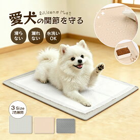 【スーパーSALE超特価！】犬 トイレトレー ワイド 薄型 犬 トイレマット シリコン トイレマット 犬 大きい 滑り止め 洗える おしゃれ おしっこシーツ ペットシート 防水マット 漏れ防止 猫用トイレマット ペットシーツ トイレトレーニング ペットシートスーパーワイド対応