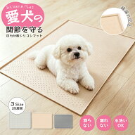 【MAX50%OFF！】犬 トイレマット シリコン 犬 トイレトレー ワイド 薄型 トイレマット 犬 大きい 滑り止…