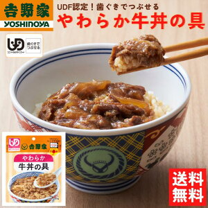 g 퉷 炩̋ 1H100g 8H 48H gg 炩 ̋1lO 100g  łԂ jo[TfUCt[h UDF H i XgbN ȒP W