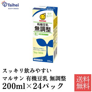 XbL݂₷ }T L@  200ml×24pbN pbN }TAC marusan  哤 C\t{ ς pbN H  h{⋋ L@ L@JAS F Hi  1