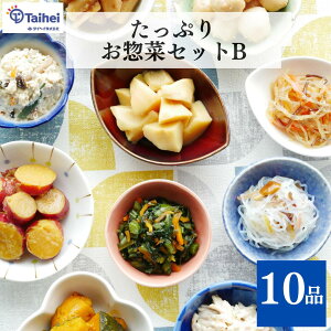 ֗ȂyBZbg ggy Ղ肨y؃Zbg10 y lߍ킹 ^CwC y ȒP y ȒP 퉷ۑ ۑ ЊQp h Hi H ۑH ~ H ay