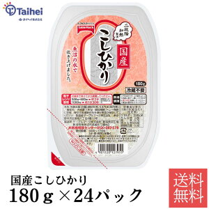 YЂ180g(24) 퉷 pbN XgbN H