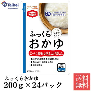 yz퉷 Tc ӂ炨 200g 1Zbgi24pbNjjo[TfUCt[h UDF łԂ  gg 24H ̂ɗD HY H Y ggpE` 