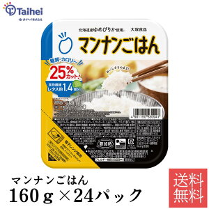 }iqJ }i͂160g(24) 퉷 pbN XgbN H