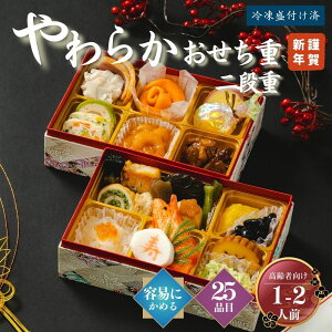 y2025N1229͂zⓀoオ 삨 炩id 炩d 炩܂₩ eՂɂ߂ łԂ łԂ  炩H