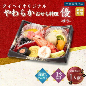 y2025N1229͂zʌ ^CwCIWi炩 oオ Ⓚ炩 Ⓚt 1lO 2026N   Vt Ⓚ Mtg 炩 _炩 炩