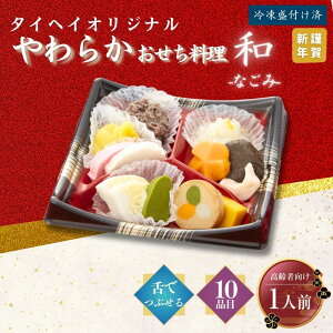 y2025N1229͂zʌ ^CwCIWi炩 oオ Ⓚ炩 Ⓚt 1lO 2026N   Vt Ⓚ Mtg 炩 _炩 炩