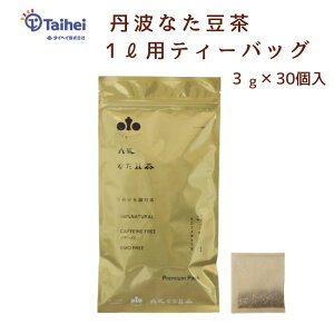 OgȂ Premium Pack(3g×30)800ml-1LpeB[obO  Ȃ܂ߒ Y _ }^jeB[ mJtFC mJtFC  OGXeEzeō̗p̂