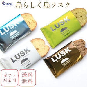 ylE񂰖z炵XN 茧 ܓ Yn XN t Y  4lߍ킹(o^[ o^[ R[q[ ̂) e 30 36 40 Ăَq 