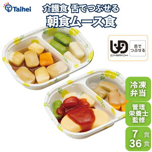 w\tgV H[XHx7H36H jo[TfUCt[h敪łԂ飔F菤i H Ⓚٓ z ̂ 炩 lߍ킹 Zbg   H Z 