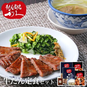 v HZbg 񉖖 ؖX e[X[v ^ v̋ Ⓚ Mtg 䖼 ܂  т̂