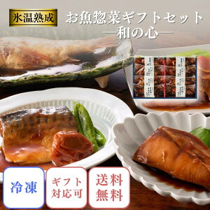 Yn Ⓚ y؃MtgZbg a̐S Xn _C}c LԂ̏ƏĂ΂Ɠ썂~̎ϕt RAŶǂ̎ϕt ڑƉI̎ϕt Mtg 蕨  Ε 