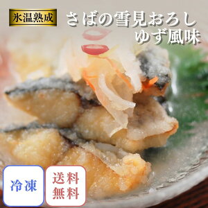 Yn Ⓚ X肳΂̐ጩ낵(䂸) Xn _C}c I To 