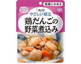 鶏だんごの野菜煮込み（100g）