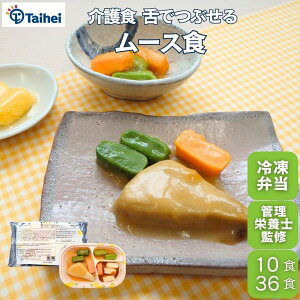 w\tgV [XHx10H 36H H Ⓚٓ z  ̂ 炩 sƐŒׂ łԂ y lߍ킹 Zbg h{H Hi H Z ȒP W