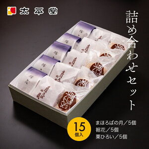 I َq aَq Mtg mَq P  ܂ق5/5/IЂ낢5Zbg