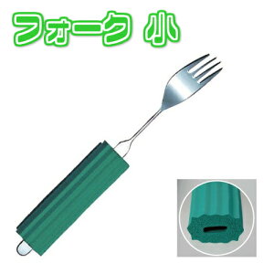 ēH I[XeXnh tH[NE 2N-5 p tH[N  蕨 v[g hV̓ ̓ ̓ a