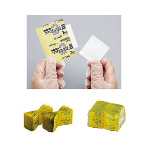 IITLfBJ AEGbeBone2E 4×4cm 2×300 AR[ 𐸖