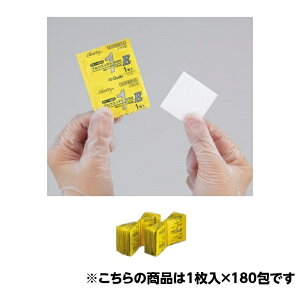 IITLfBJ AEGbeBoneE 3.7cm×8cm 1×180 AR[ 𐸖