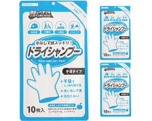 Vv[ / D00015 10×3 Zbg̔  @ q h ЊQ f