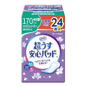 軽失禁パッド リフレ 超うす安心パッド 170cc お得用パック 24枚 大人用 尿取りパッド リブドゥコーポレーション