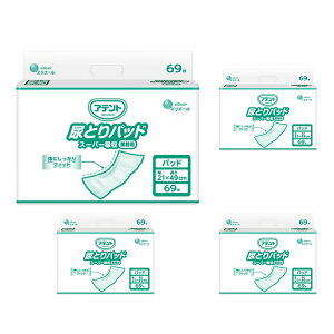 ARpbh Ɩp P[X̔ AegSpbhX[p[z / 21001574@69×4