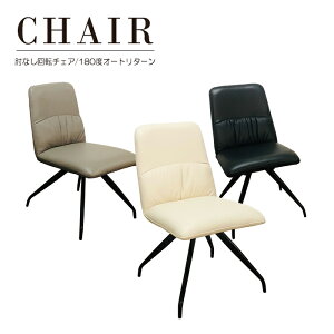 2rZbg _CjO`FA H`FA ʉ] i IȂ ~hobN ]`FA ]֎q PU |E^ X`[r I[g^[ 180x AC{[ O[ ubN Vv