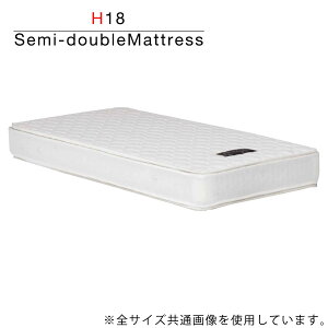 Z~_u}bgX |PbgRC}bgX 122cm 196cm 24cm ʃs[gbv E^tH[ jbgf Rbg70 |GXe30% dLg