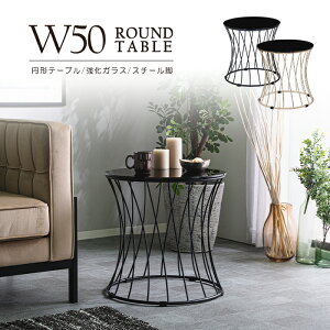 50cm 50cm TChe[u  \t@TChe[u KXe[u Ehe[u iCge[u \t@e[u   ~` 7mm KXV X`[t[ X`[