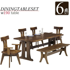 ダイニングテーブルセット ダイニングテーブル 6人 6人用 ダイニングセット テーブルセット テーブル セット ベンチ ダイニング リビングダイニングセット 食卓テーブル 回転椅子 リビング
